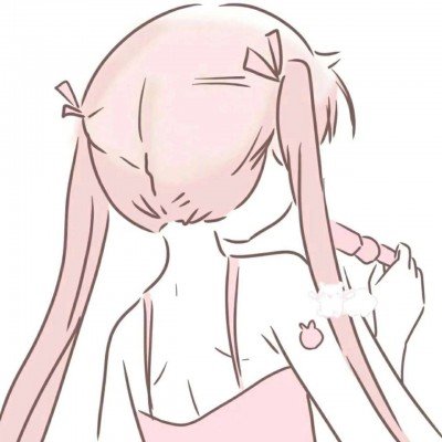 事业单位联考